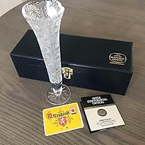 Bosporus Crystal ボスポラス クリスタル 花瓶 Amazon.co.jp: BOSPORUS CRYSTAL MADE IN TURKEY クリスタル花瓶